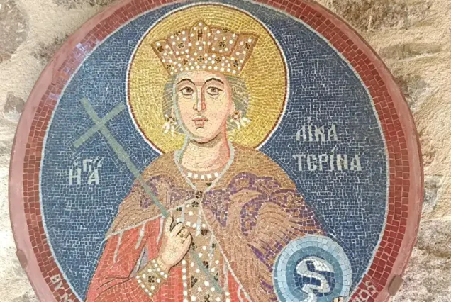 Мозаика Святой Екатерины в монастыре Святой Екатерины на Синае